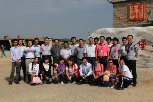 點(diǎn)擊瀏覽大圖